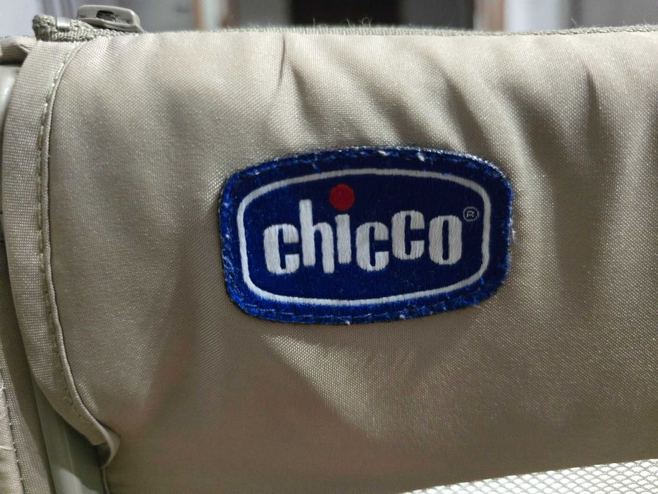 Chicco Next to me magic dostawka do łóżka next2me magic