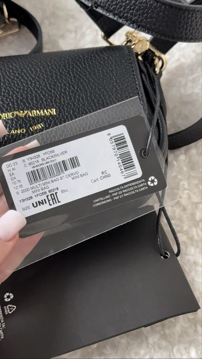 Сумка Emporio Armani оригінал