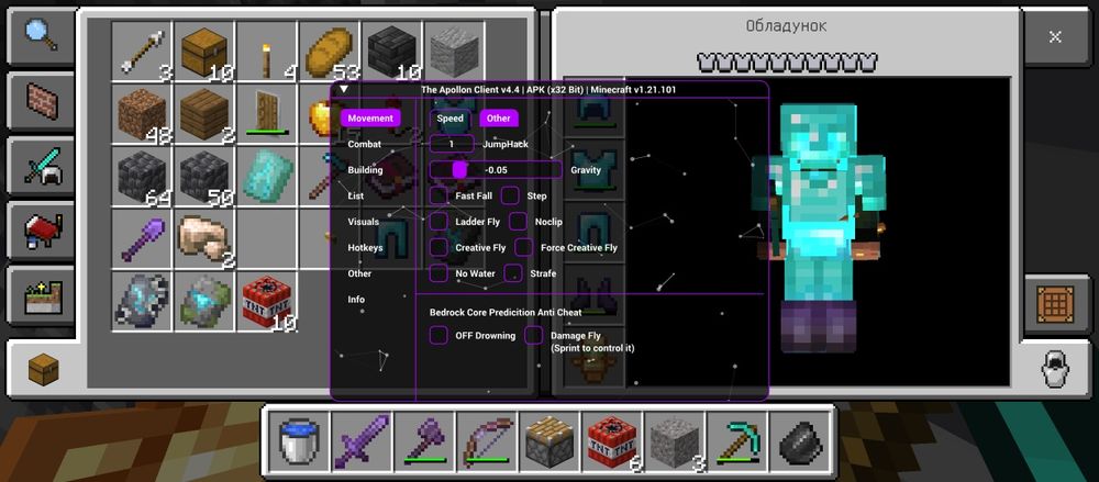 Чит-мод для Minecraft  Bedrock