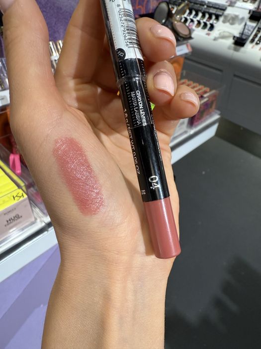 Помада-олівець  Kiko Milano smart 03 04