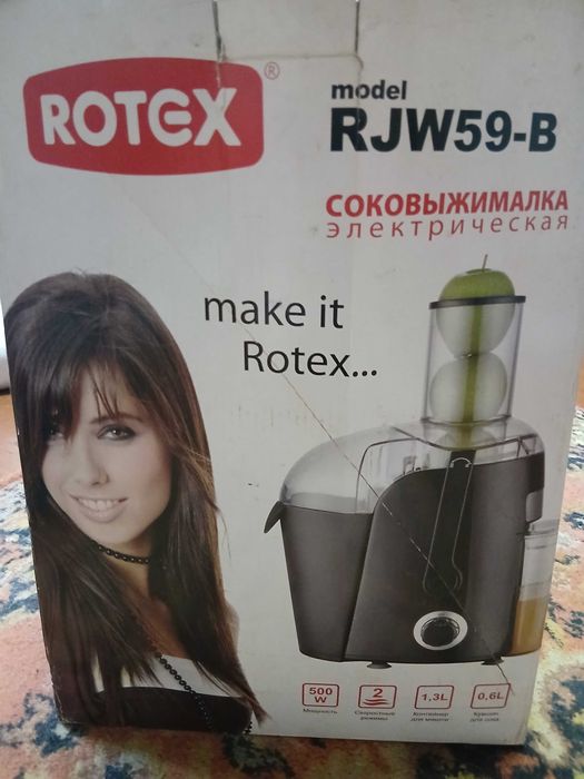 Продам соковыжималку ROTEX