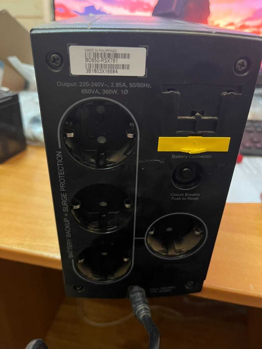 Источник бесперебойного питания APC Back-UPS 650VA
