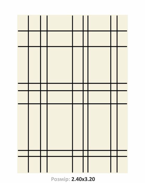 Килим, ковер 2.40*3.20