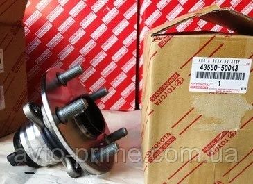 Ступица в сборе Lexus LS460 левая 43560-50013 правая 43550-50040