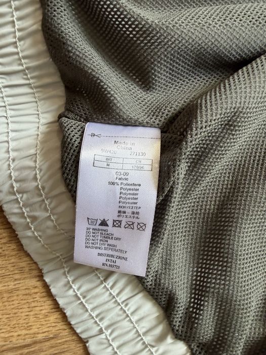 Ветровка Emperio Armani 7 (size M)