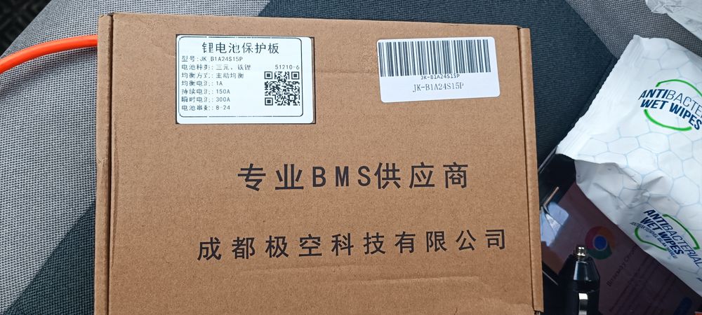 Jk bms плата 2 А 24S 200 A в наявності  ще на 150 А 1а баланс 24s