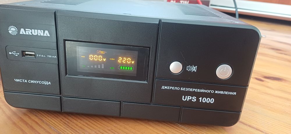 Ups для котла новий