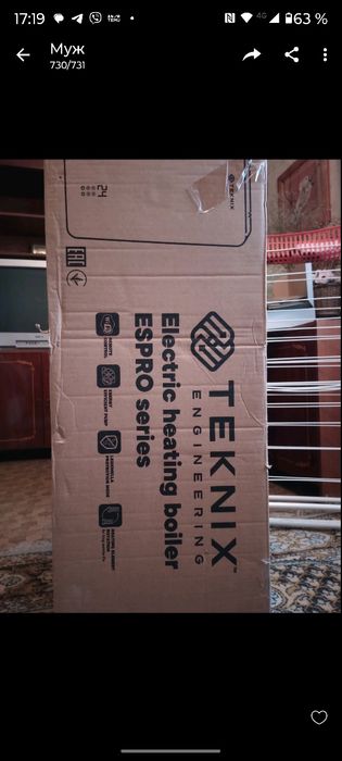 Электр котел техникс