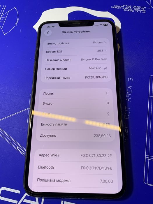 Iphone 11 pro max 256gb