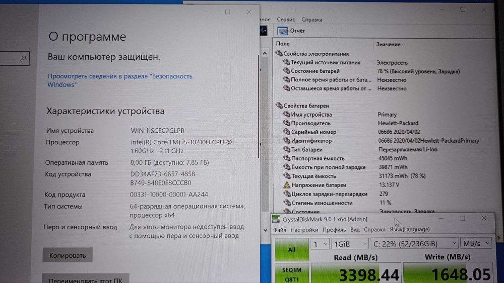Тонкий и удобный HP 440 G7 i5-10210 8/256 NVME