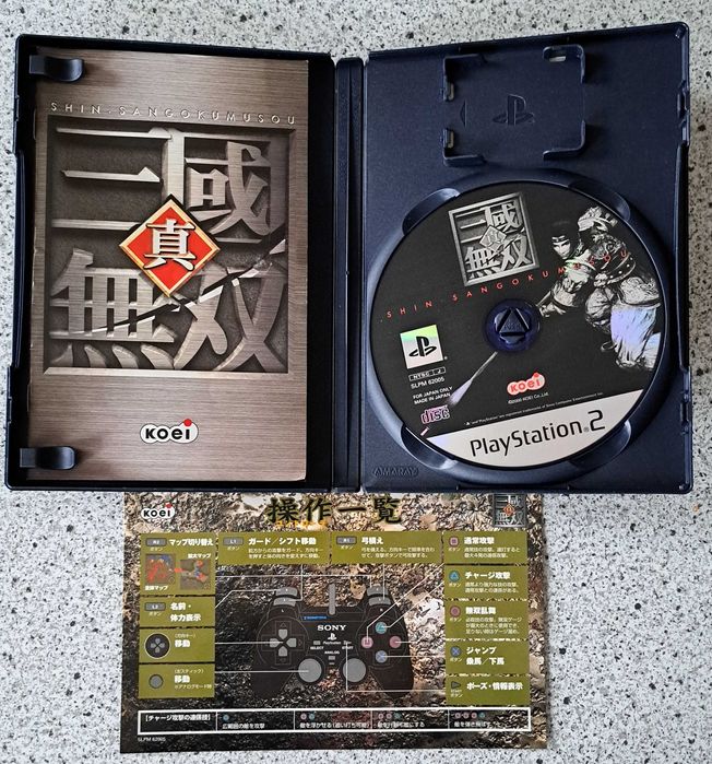 Gra  Shin Sangoku Musou (Dynasty Warriors 2), PS2, import Japonia