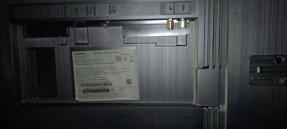 телевизор SAMSUNG