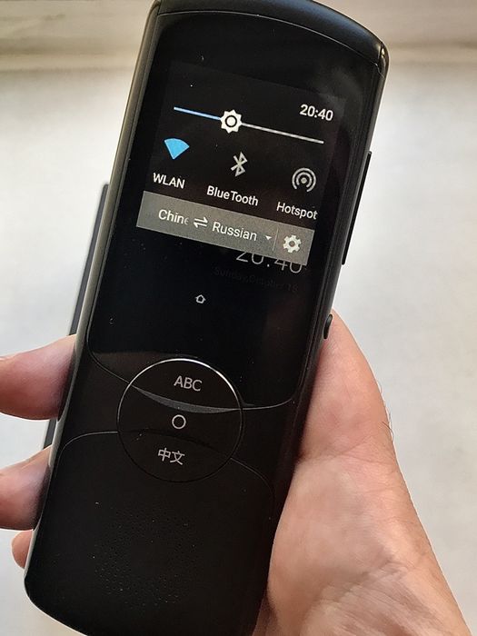 Iflytek Универсальный переводчик