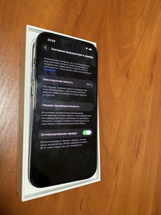 Продам iphone 14 pro 256gb