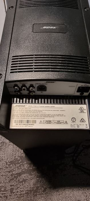 Bosse media center subwoofer