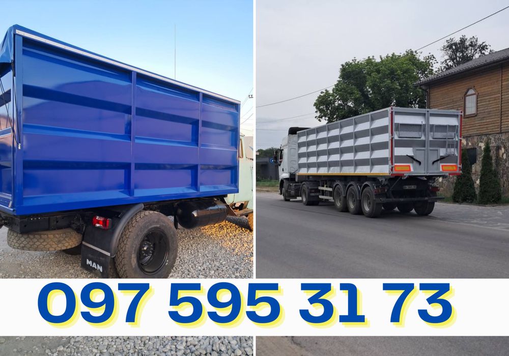 Надійно, швидко та вигідно! Виготовлення кузовів для вантажівок