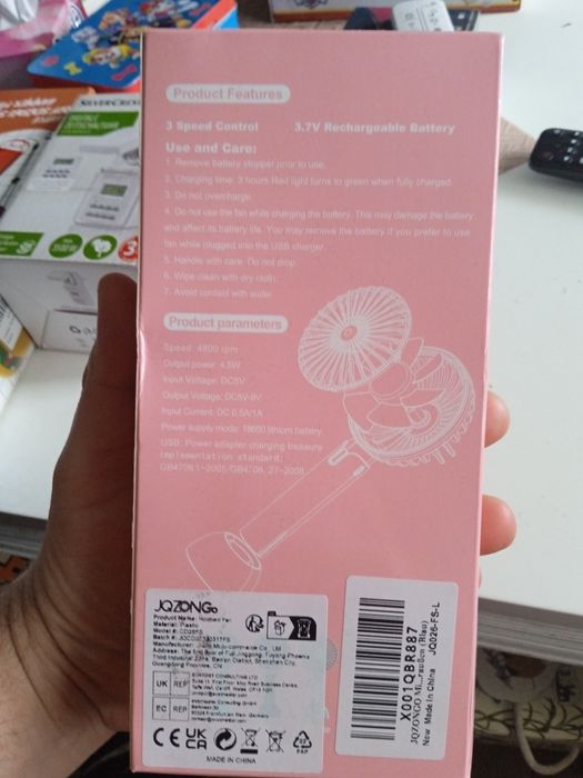 Wentylator nowy do komputera,laptopa czy na biurko.