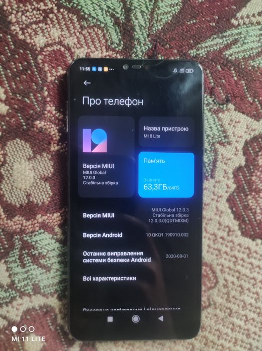 Ксіомі мі8 лайт стан на фото