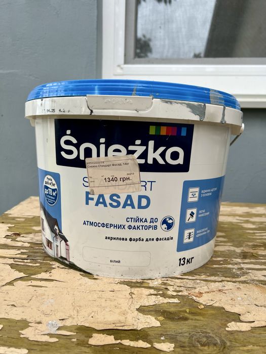 Фарба Sniezka Standart Fasad сірий 9,7 л 13 кг