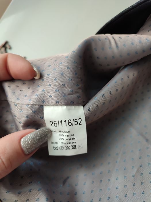 Школьный пиджак и жилетка на рост 116см