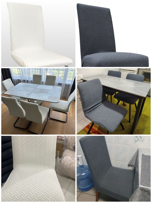 Чохли на стільці бавовняні Чехол на стул универсальный хлопок Турция