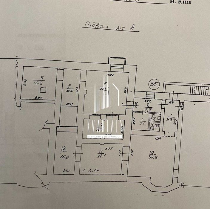 Commercial real estate at (area 180 m²) - Atlanta.ua - photo 10