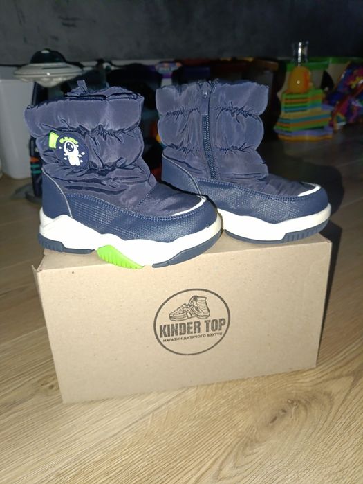 Взуття для хлопчика 25 розмір