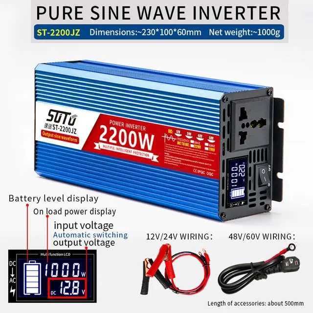 Інвертор SUTU DC 2200W+Аккумулятор Rebel GEL 12V 100Ah+зарядка 12V 10А