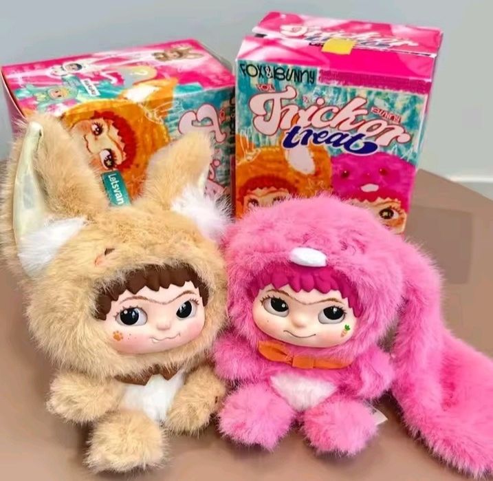 Вакуку мягкая игрушка