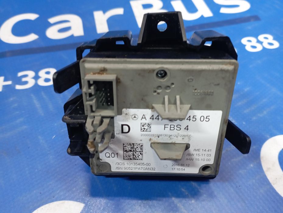 Замок запалювання Vito W447 Замок зажигания Vito W447