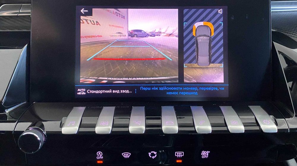 Peugeot 508 2021 рік