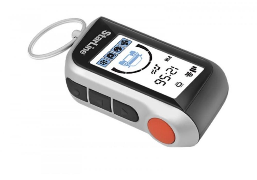 Автосигнализация StarLine A93 V2 2CAN+2LIN