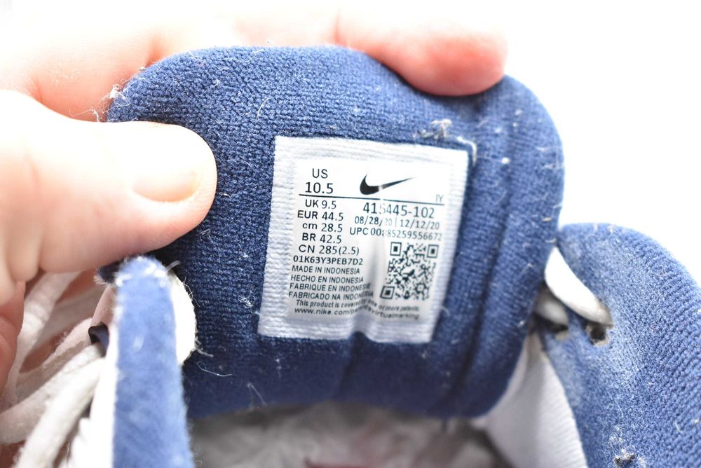 Nike WAFFLE DEBUT ( 44.5 )