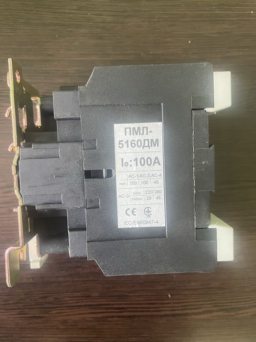 Магнітний пускач ПМЛ-5160 ДМ 100А Uкатушки=380В