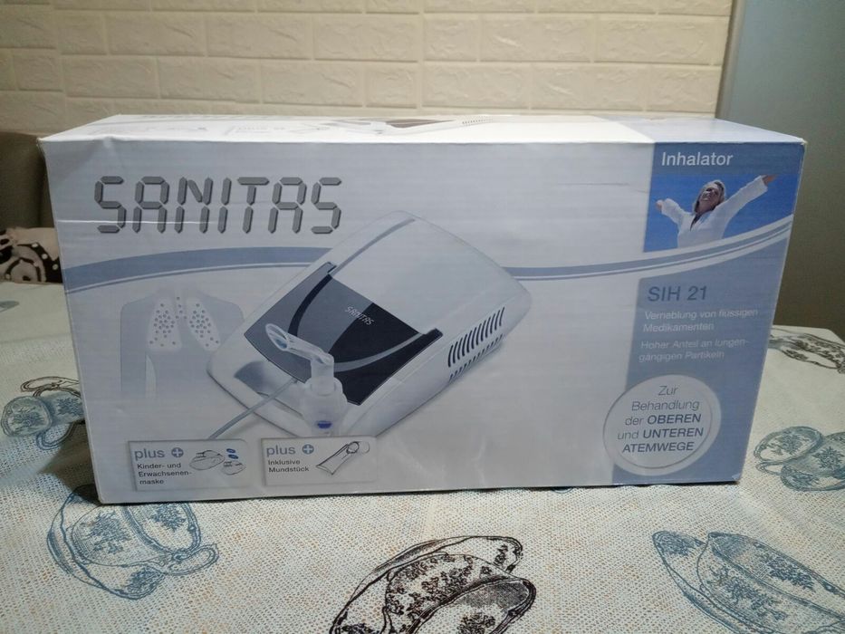 Продам інгалятор