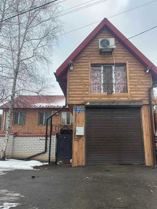 Продам Двоповерховий будинок в центрі міста