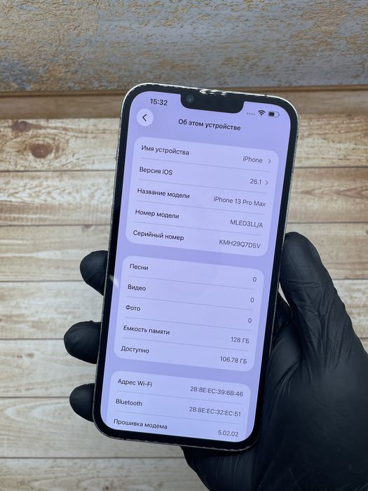 iPhone 13 Pro Max 128gb Graphite Neverlock MDM Днепр Айфон