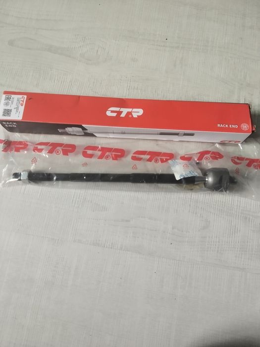 Mitsubihi Outlander3  рульова тяга
