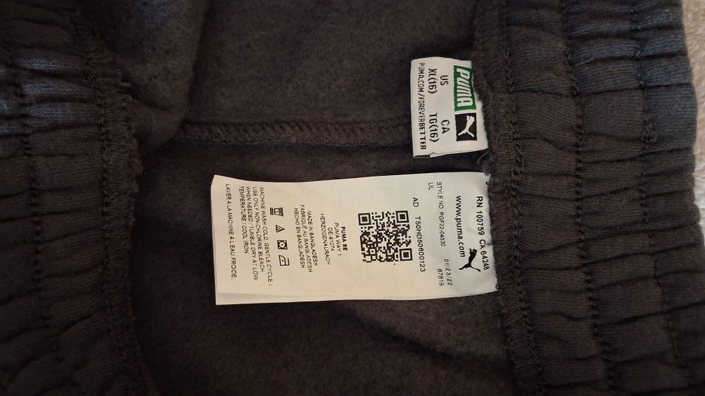 Спортивні штани Puma( оригінал)