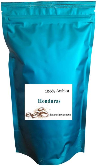 Кава Honduras 100% Арабіка (Кофе Honduras 100% Арабика) Гондурас кава
