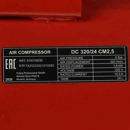 Компресор повітряний FUBAG 24л 2.5кВт 8атм 230л/хв компрессор Польша