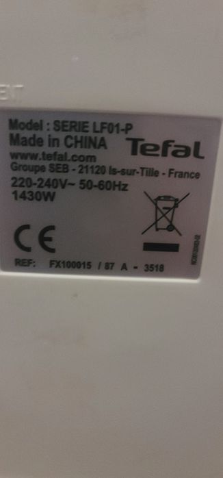 Аэрогриль тефаль