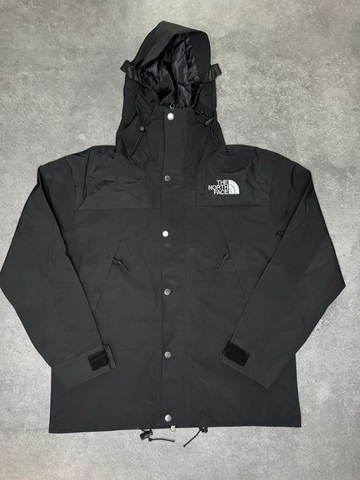 Nowa kurtka The North Face
