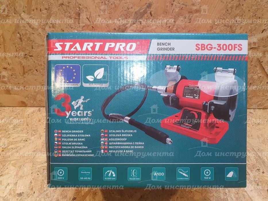 Точило Гравер Start pro SBG-300FS Гибкий Вал мини точильный станок