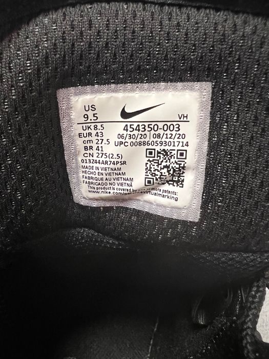 Черевики NIKE Manoa Leather Модель 454350-003