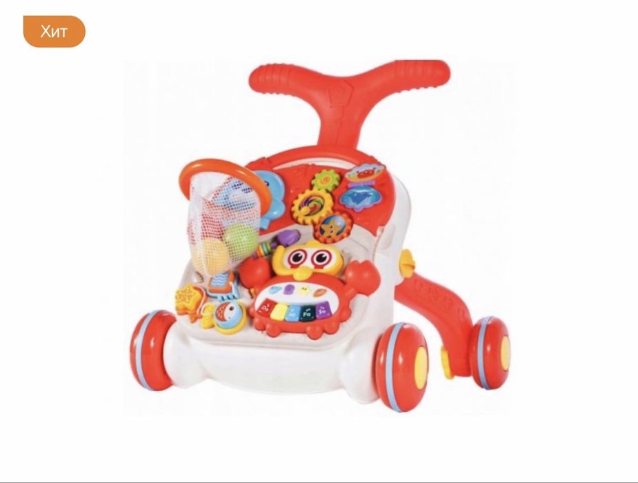 Каталка ходунки, ігровий столик