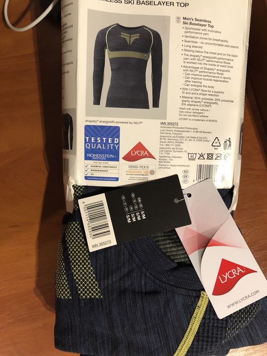 Штани для сноуборду, лижні штани, р. М