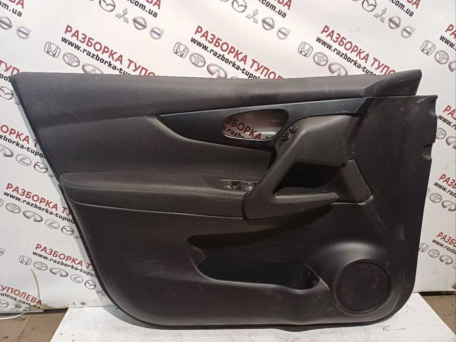 Карты дверные перед задние Nissan Qashqai 2018-2021: 45 $ - Дверні ...