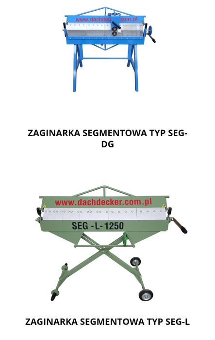 Листогиб Верстат  ZRF-LM+