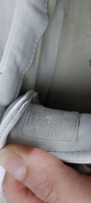 Buty męskie sportowe  Guess 41